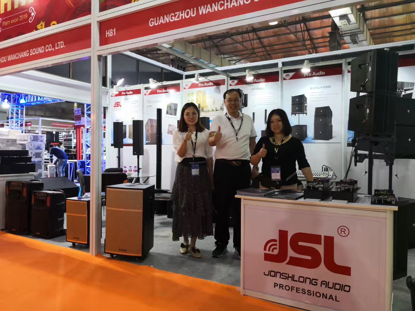 JSL茄子短视频污音响出席印度孟买PALM Expo India 2019