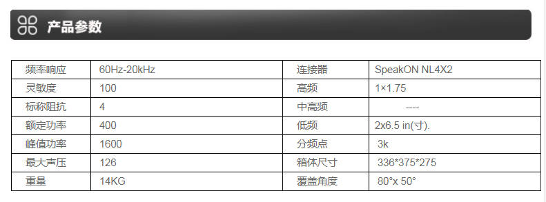 “巨肺臻品 生而强悍”JSL茄子短视频污K系列