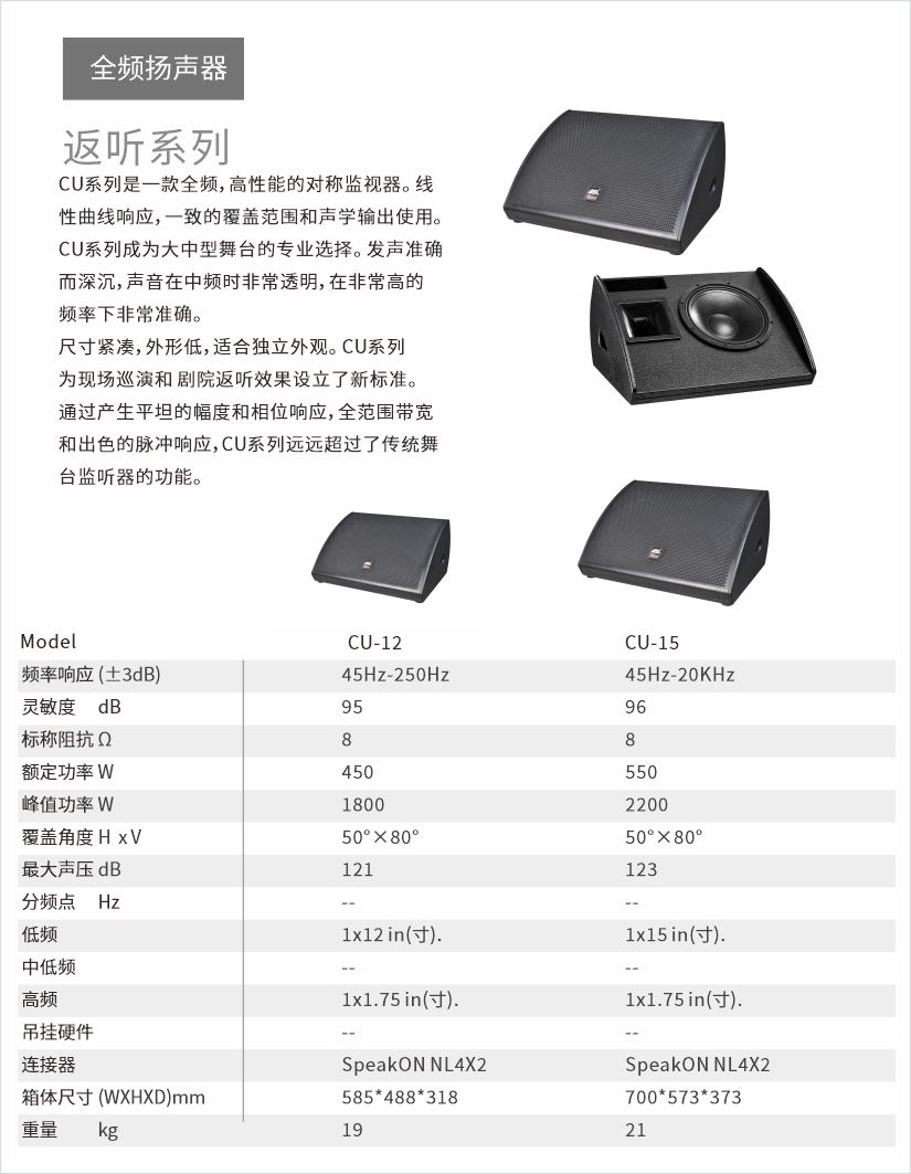 【JSL茄子短视频污案例】助阵山东泰安云集打造城市文化新名片