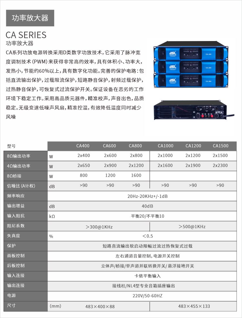 【JSL茄子短视频污案例】助阵山东泰安云集打造城市文化新名片